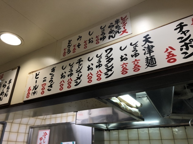e0366033_19021841.jpeg