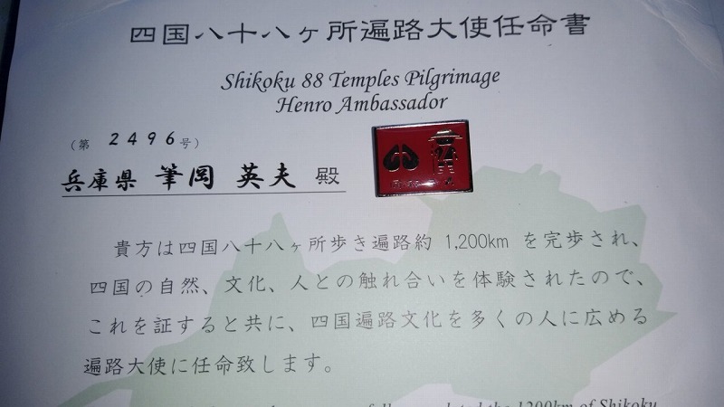 e0062639_12370979.jpg