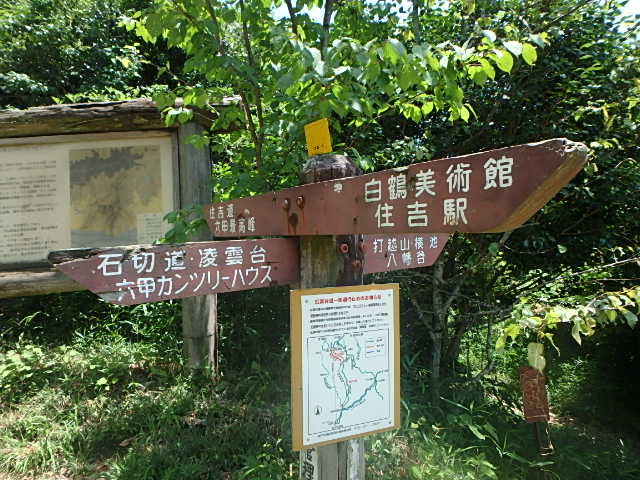 f0334143_8312316.jpg