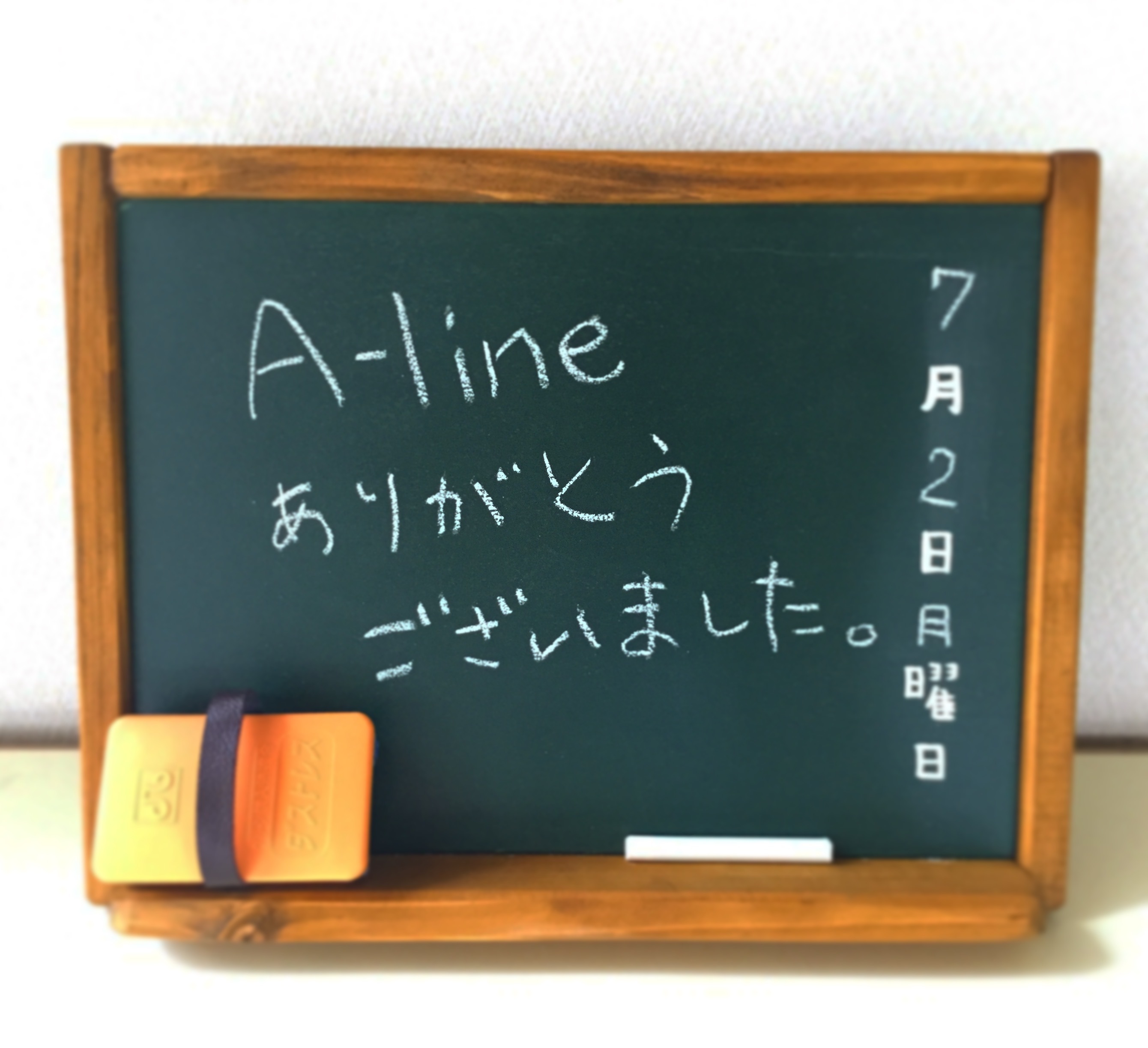d0165550_13052333.jpeg