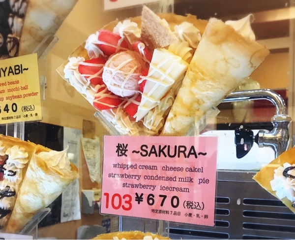 f0304452_14421329.jpeg