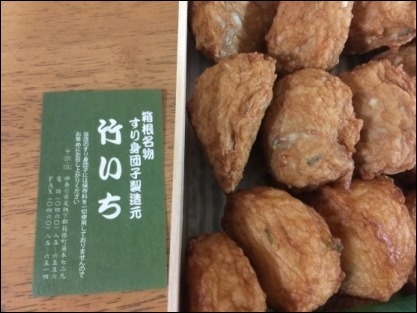 b0300759_09002077.jpeg