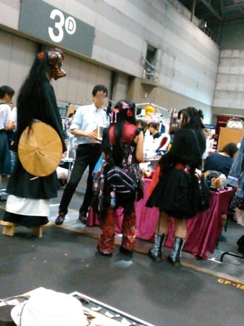 b0238760_16320940.jpg