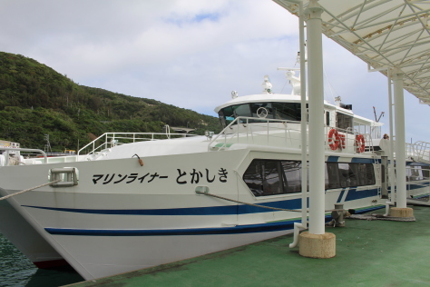 2017年10月沖縄本島＆宮古島＆渡嘉敷島㉗・完_b0323961_18090504.jpg