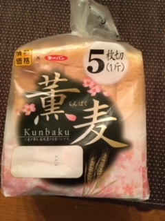 東京ラーメンと餃子ー今週の日本食_e0350971_00200526.jpg