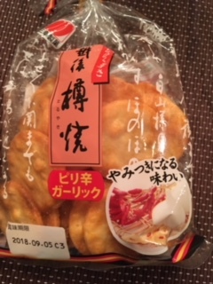 東京ラーメンと餃子ー今週の日本食_e0350971_00202134.jpg