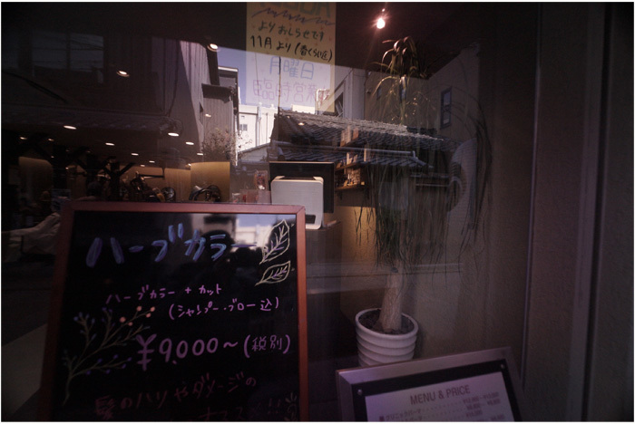 c0168172_21473696.jpg