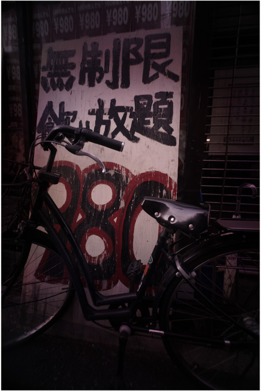 c0168172_21483929.jpg