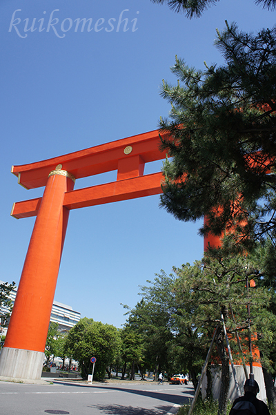 京都旅行18-平安神宮_d0353472_10484869.jpg