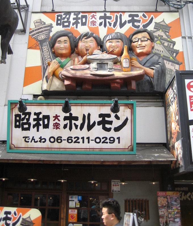 b0057679_09072752.jpg