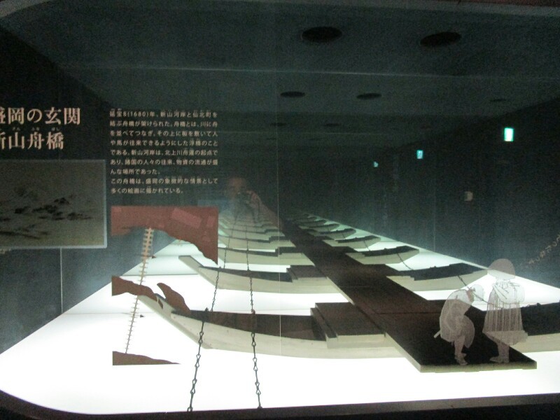 72日目【八戸−盛岡】北緯45度は冬だったけど、40度は真夏でした!_e0201281_20405289.jpg