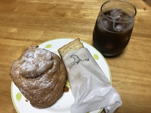 f0315081_23170852.jpeg