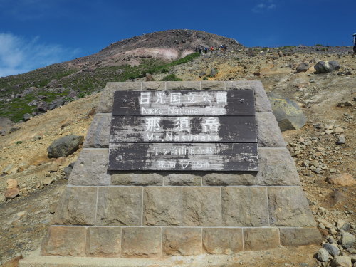 e0015490_20004727.jpg