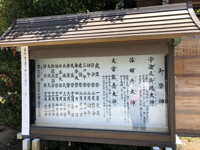 f0019993_00522759.jpeg