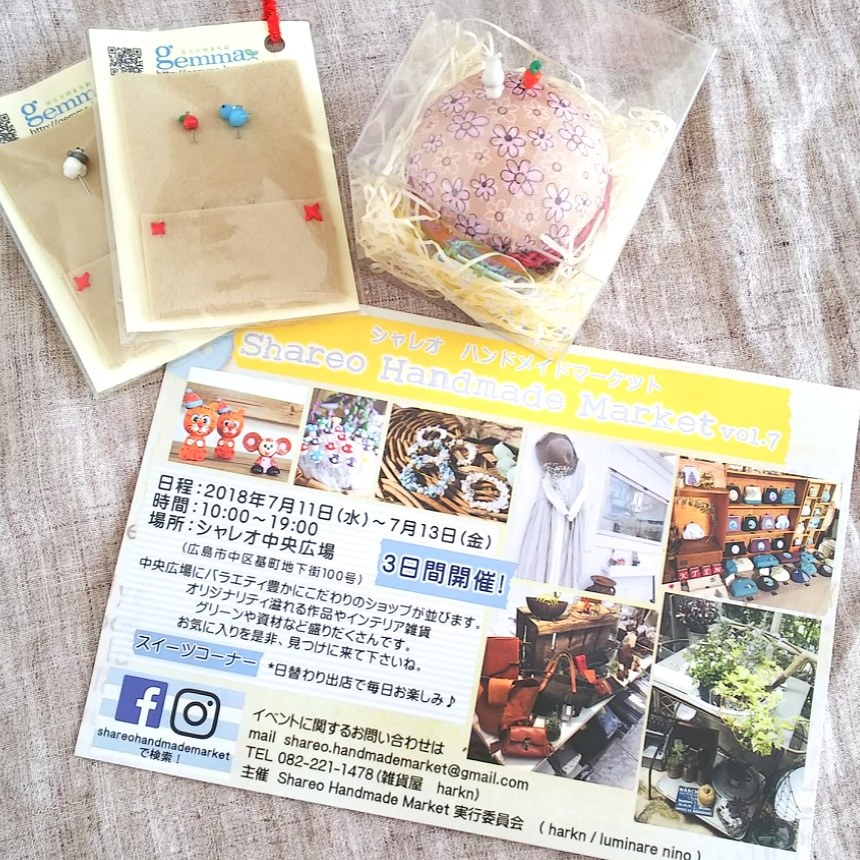 a0203600_23133329.jpg