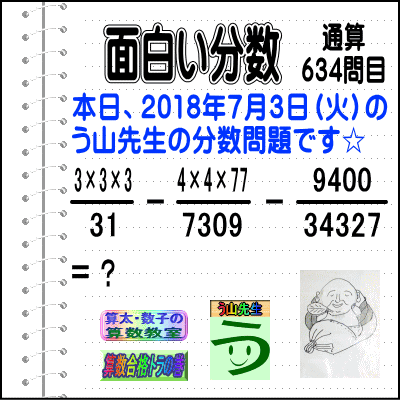 a0043204_601853.gif