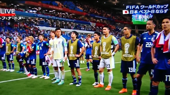 7 3 サッカーw杯ロシア大会ラウンド16 ベルギー 日本 Tv観戦 無駄遣いな日々 7 3 サッカーw杯ロシア大会ラウンド16 ベルギー 日本 Tv観戦 無駄遣いな日々