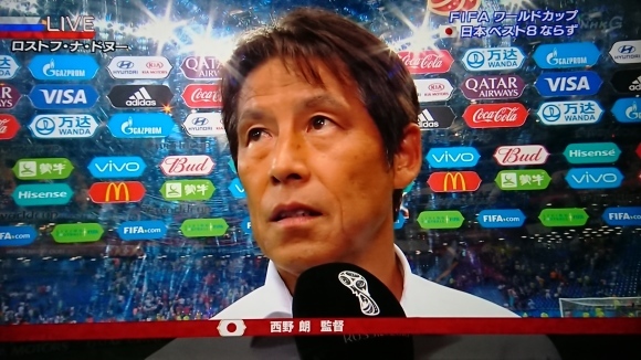7/3 サッカーW杯ロシア大会ラウンド16 ベルギー - 日本 TV観戦_b0042308_05340899.jpg