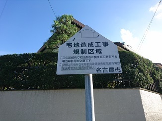 d0091909_17061819.jpg