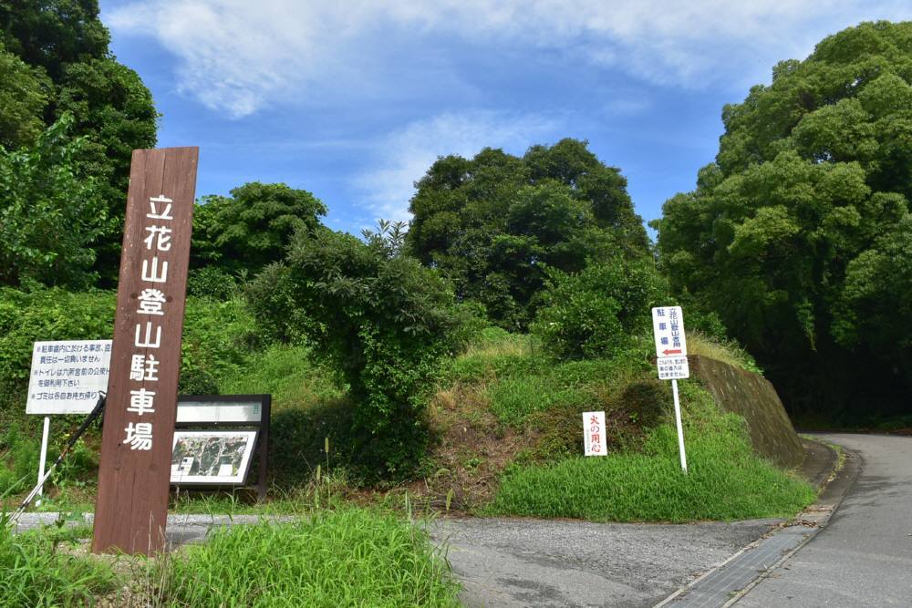 f0212511_06351143.jpg