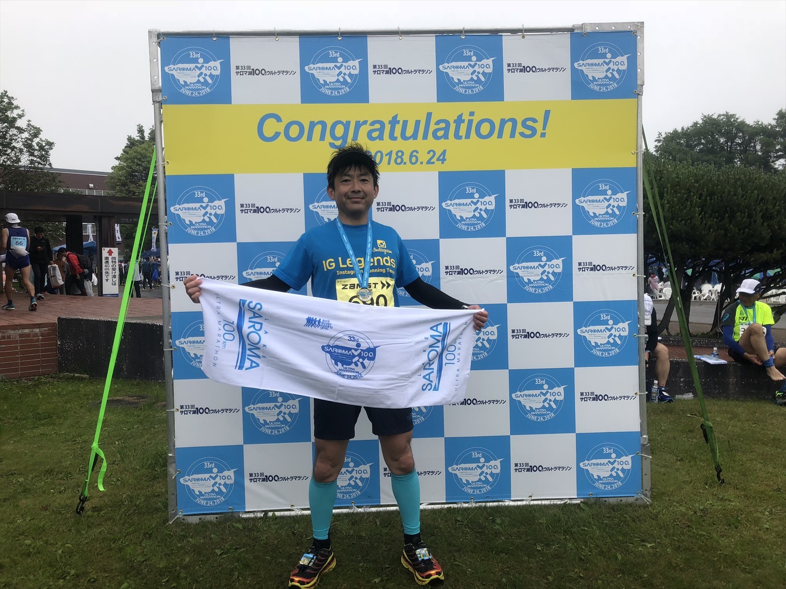 2018　サロマ湖100kmウルトラマラソン_c0337813_17020109.jpg