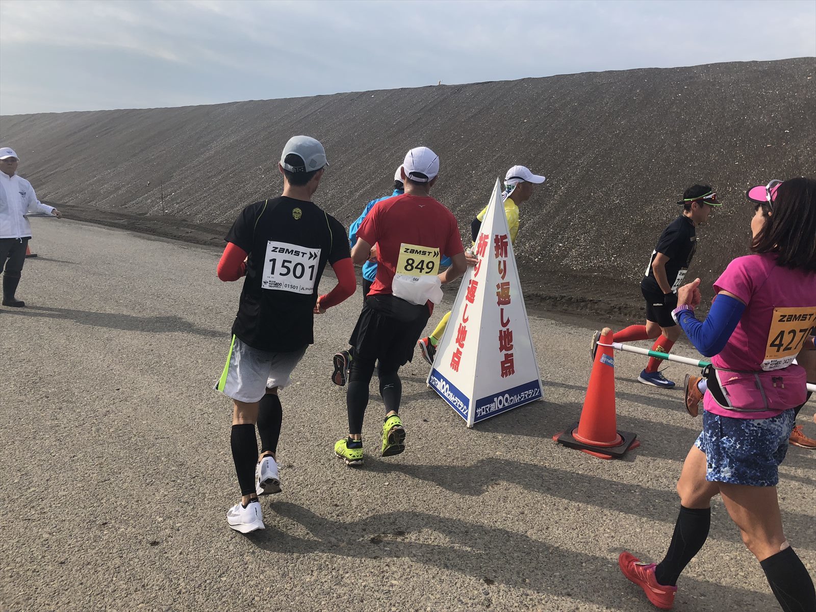 2018　サロマ湖100kmウルトラマラソン_c0337813_17024301.jpg