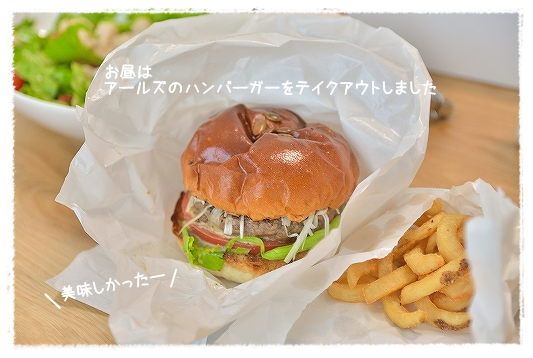 d0179828_17490668.png