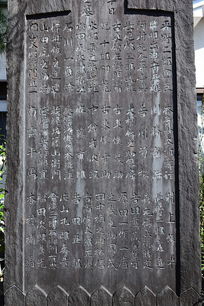 e0158128_21120200.jpg