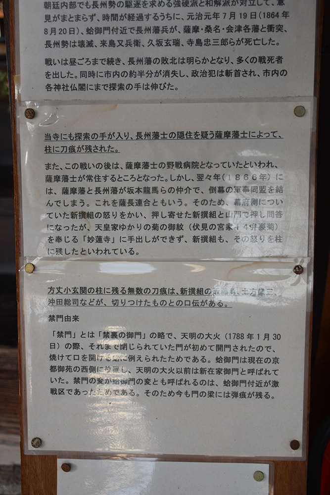 e0158128_22104431.jpg