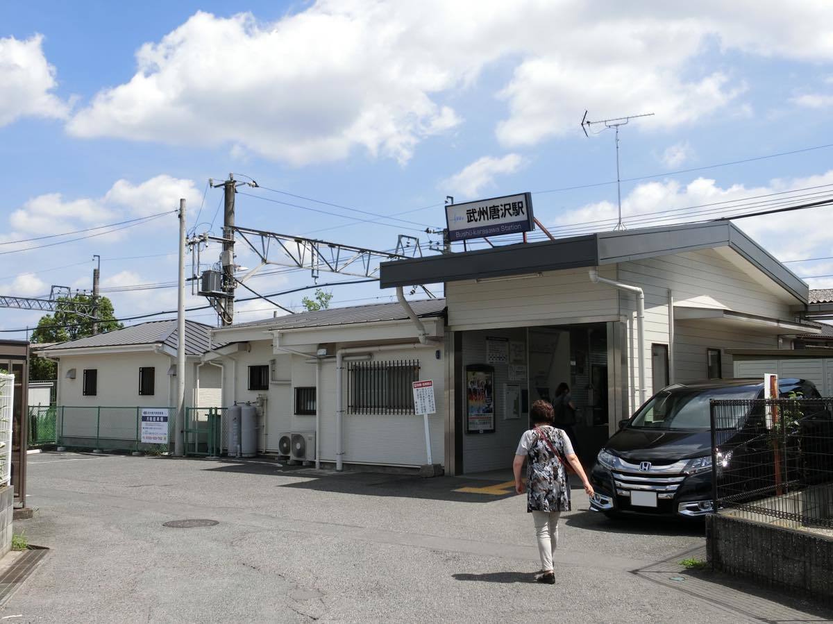 武州 駅一挙訪問 武蔵 の付く駅 番外編 黄色い電車に乗せて 武州 駅一挙訪問 武蔵 の付く駅 番外編 黄色い電車に乗せて