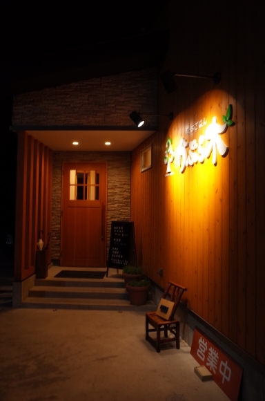 a0287336_12561309.jpg
