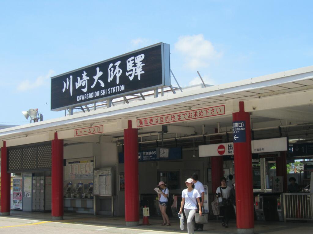 画像情報