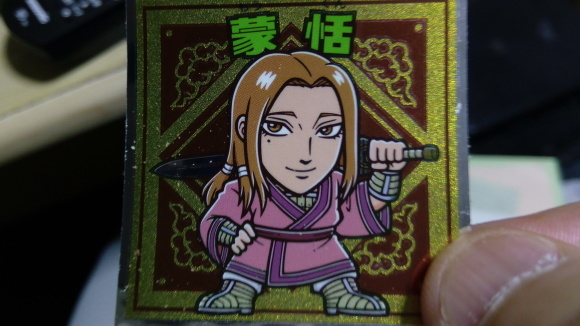 鷲の降りかた_b0217741_01103708.jpg