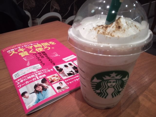 b0009849_12113948.jpg
