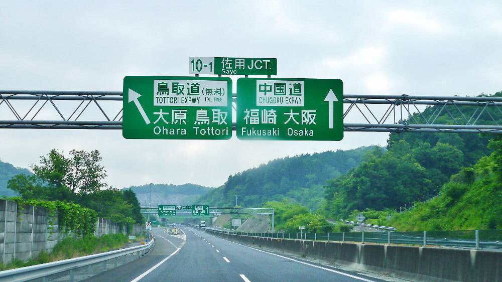 f0369052_19555742.jpg