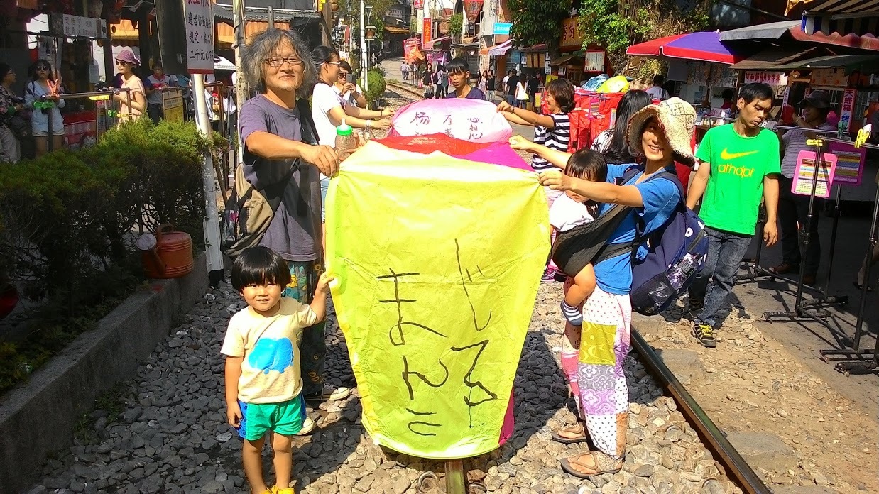 f0201157_22062061.jpg
