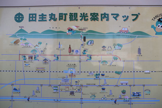 f0395158_01130569.jpg