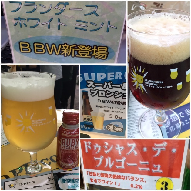 d0240961_21203352.jpeg