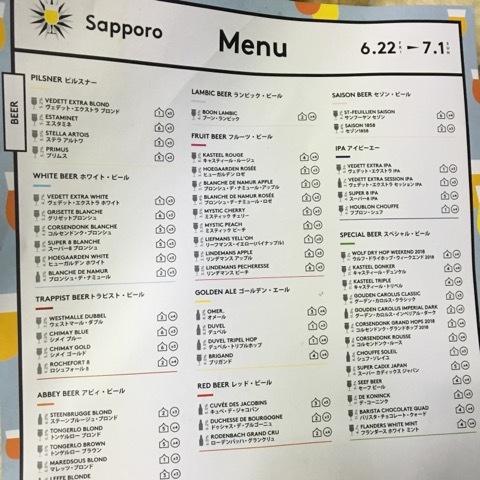 d0240961_21434611.jpeg