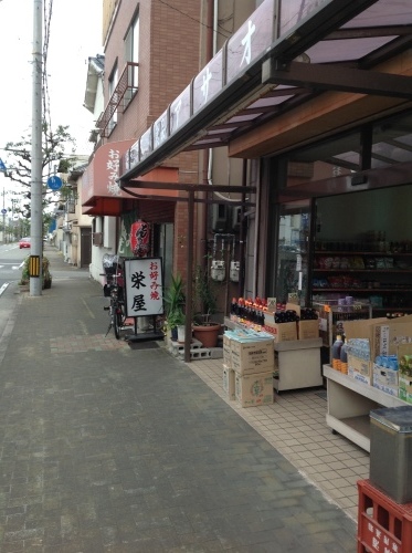 b0153663_22131823.jpeg