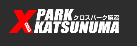 東日本エンデューロ選手権第3戦 SR追記 &シェルコ試乗会_c0198263_14155204.png