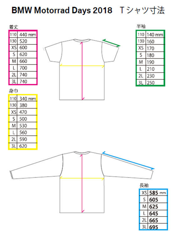 特別低金利キャンペーンのご紹介_e0254365_18014749.jpg