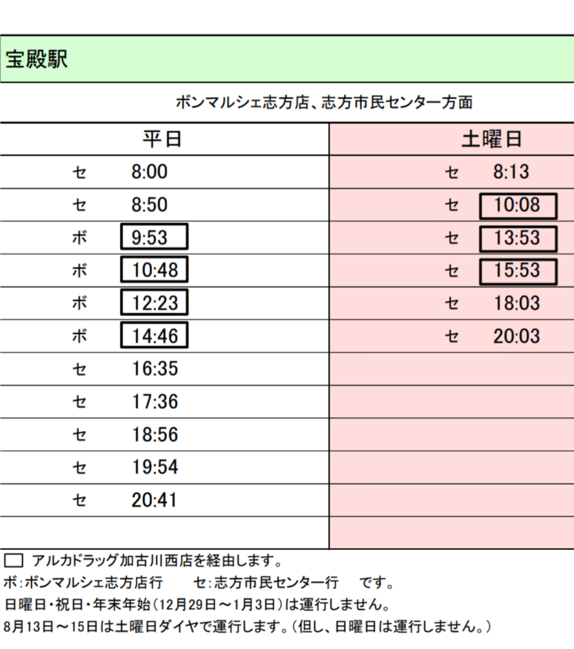 a0111166_05081797.png