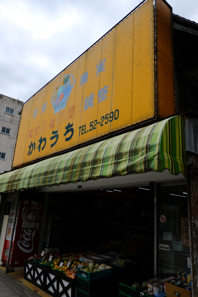 c0084666_10445800.jpg
