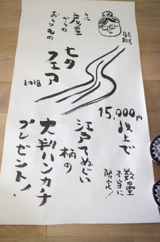b0124091_12373170.jpg