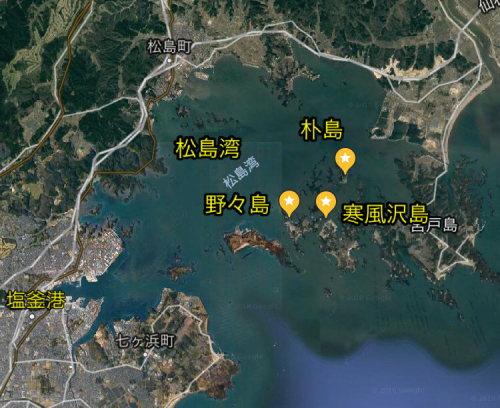 海界の村を歩く 太平洋 野々島_d0147406_16404274.jpg