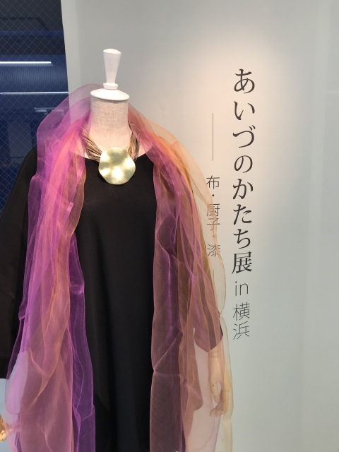c0145608_16424994.jpeg