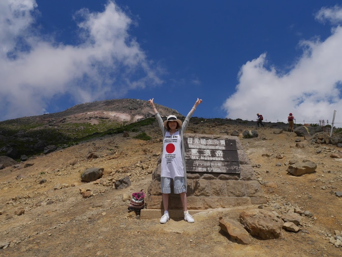 リフレッシュ那須岳_c0114110_08563867.jpg