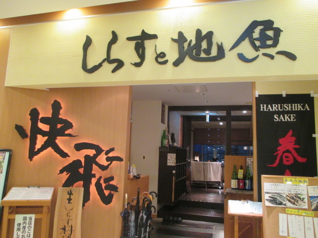 b0183111_22263715.jpg