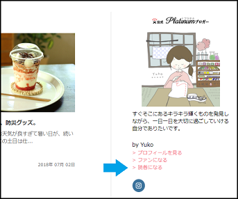 f0354014_10505270.png